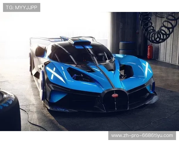 16缸16个尊严,布加迪全新超跑发布!网友:没有中控屏,不买 16缸16个尊严,布加迪全新超跑发布!网友:没有中控屏,不买