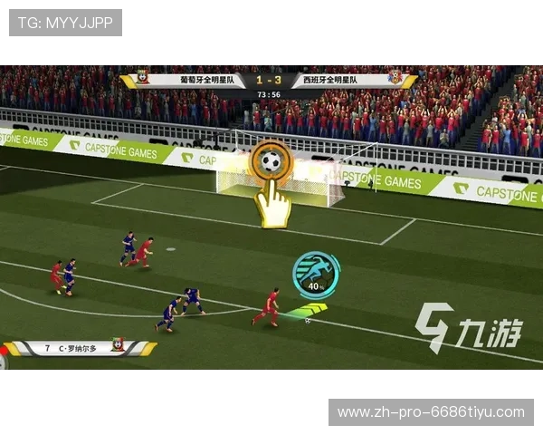 8.2足球赛事（824足球比赛）sports