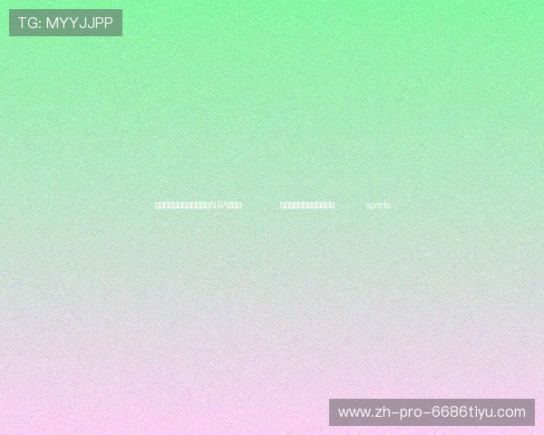 ✅体育直播🏆世界杯直播🏀NBA直播⚽- 加沙援助状况出现恶化迹象- sports