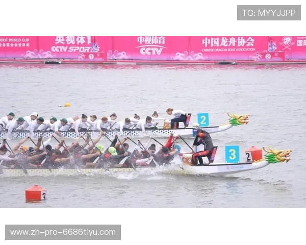 中国龙舟锦标赛视频直播(中国龙舟锦标赛视频直播下载)世界杯体育论坛 中国龙舟锦标赛视频直播(中国龙舟锦标赛视频直播下载)世界杯体育论坛