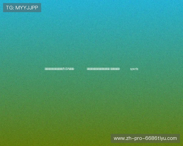 ✅体育直播🏆世界杯直播🏀NBA直播⚽- 萧旭岑吁重启旅游观光等两岸交流 避免走向冲突- sports